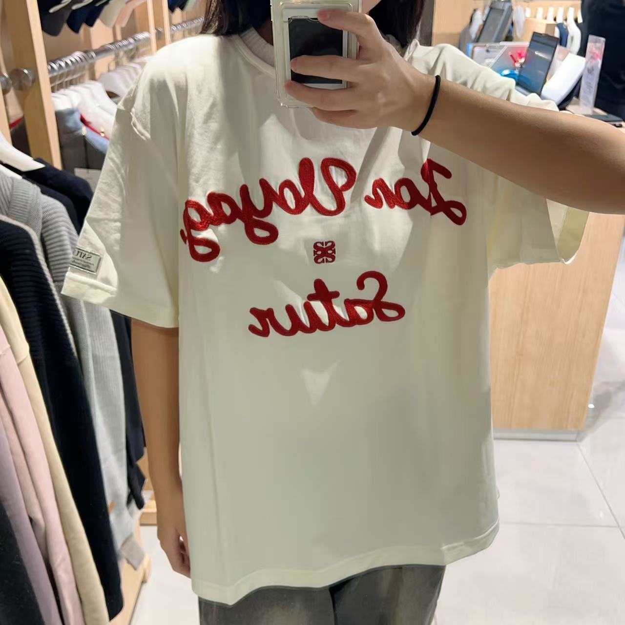 韓國 Satur T-Shirt【SR153】