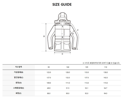 韓國 Discovery Bern Raglan Goose Down Men&