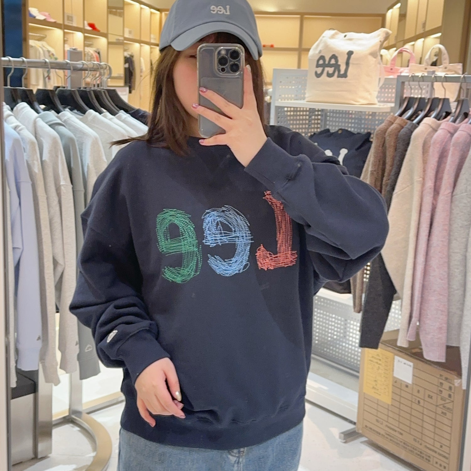 【現貨】韓國 Lee Men&