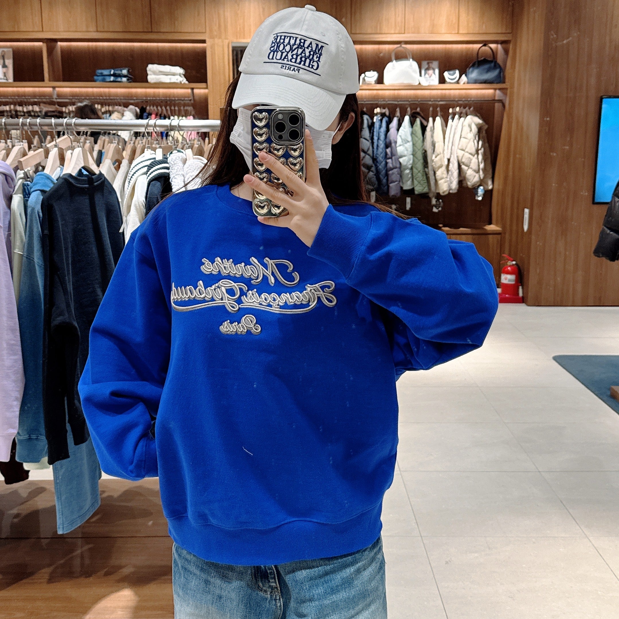 韓國 Marithe Francois Girbaud Lettering Embroidery Oversized Sweatshirt 【MF260】