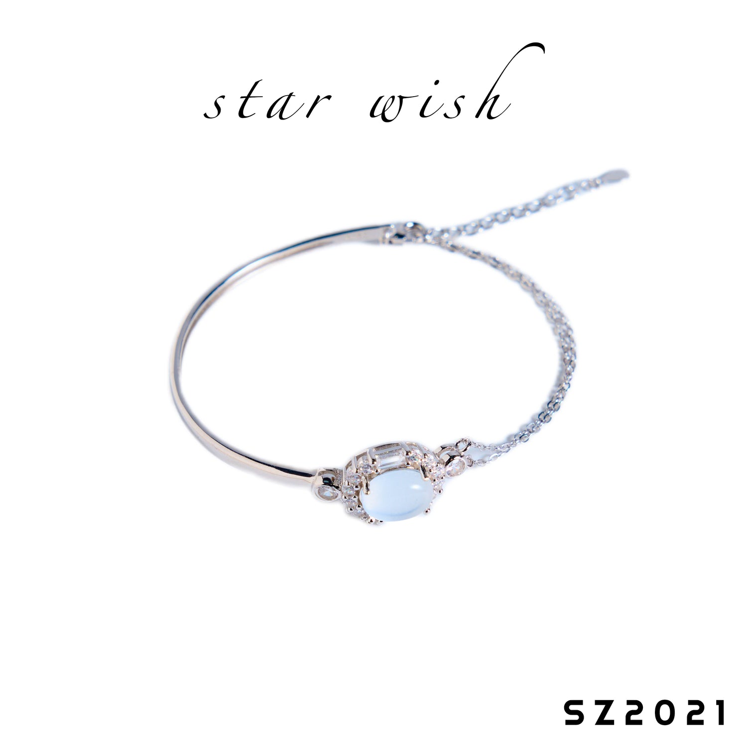 Star Wish S925銀 水沫玉半手鐲 SZ2021【SS481】