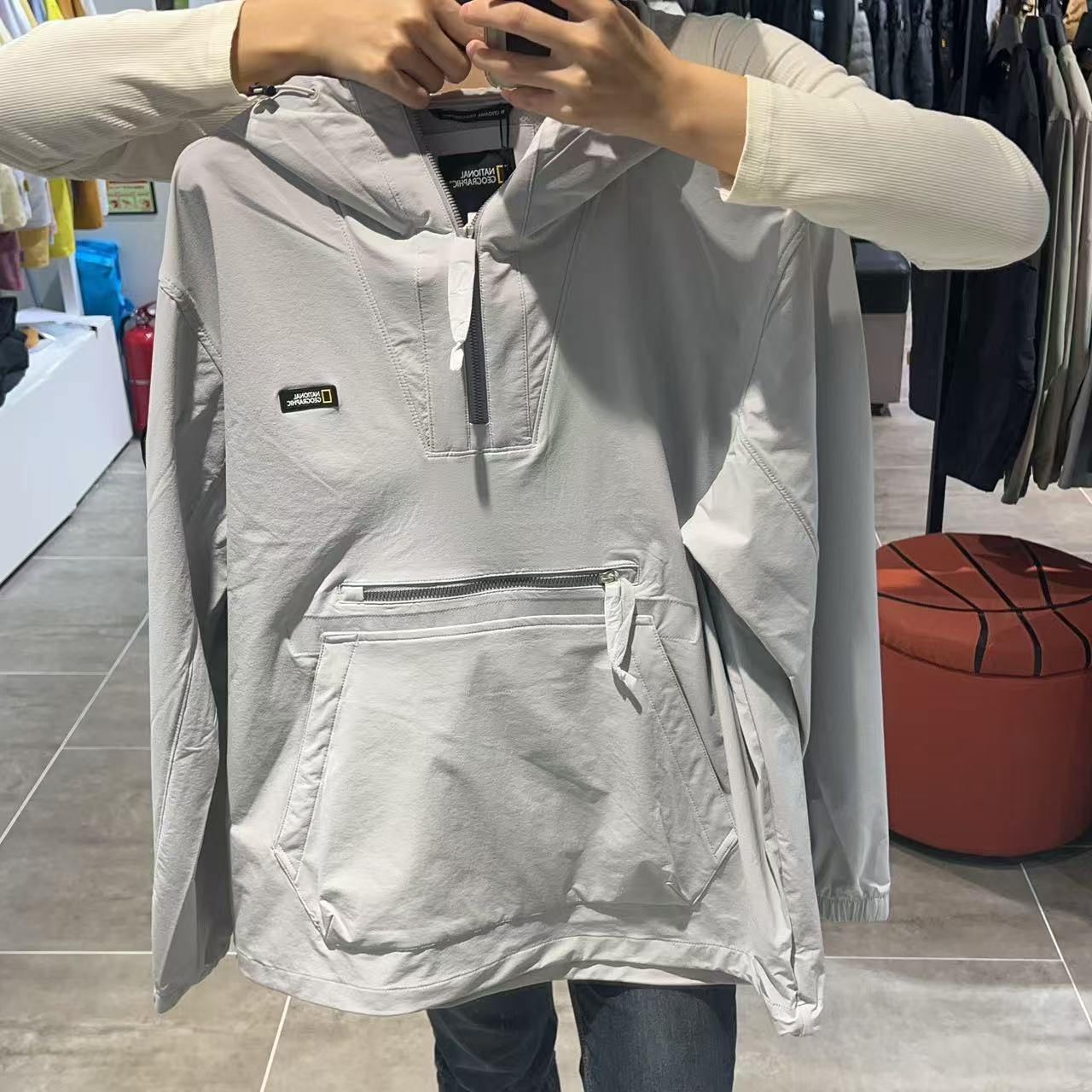 韓國 National Geographic Unisex Archelon Woven Stretch Training Hoodie Anorak【NG328】