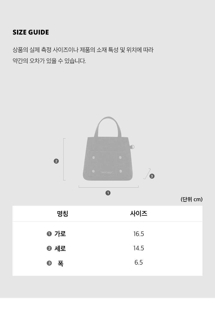 韓國 Wacky Willy Women's Chain Mini Bag【WW049】