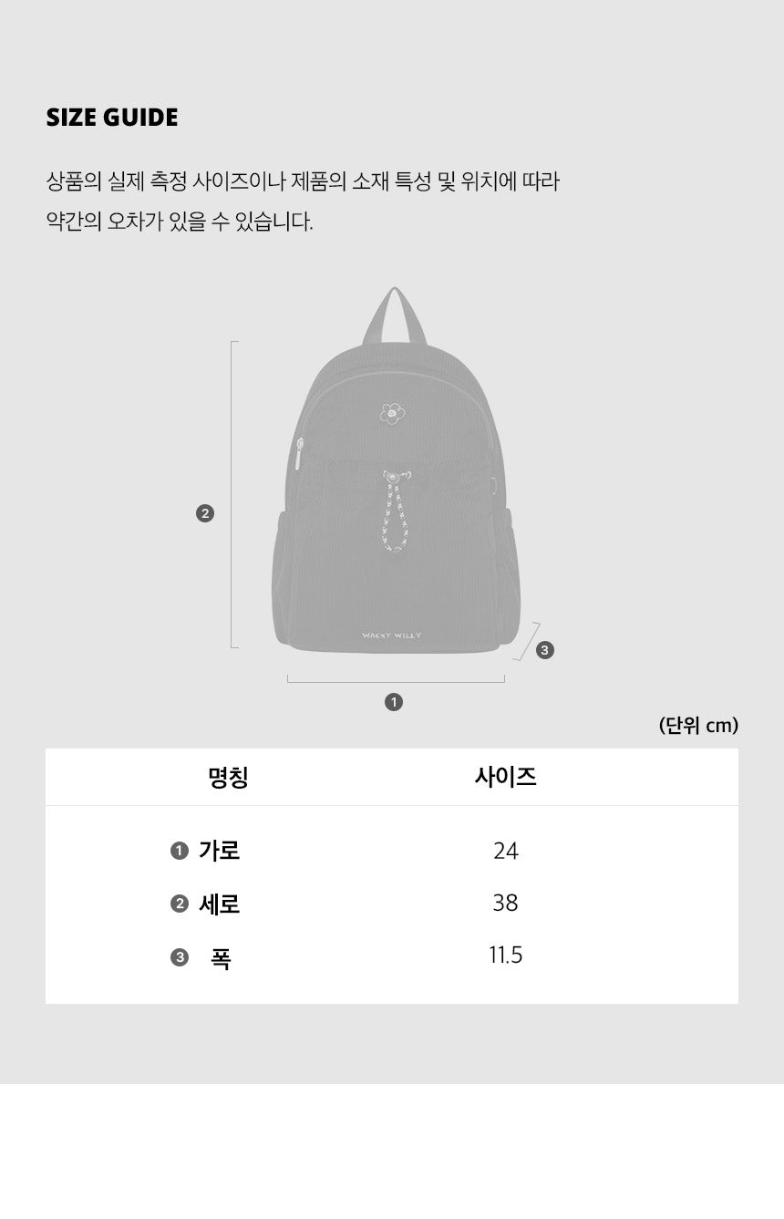 韓國 Wacky Willy Women's Lily Wappen Corduroy Backpack【WW055】