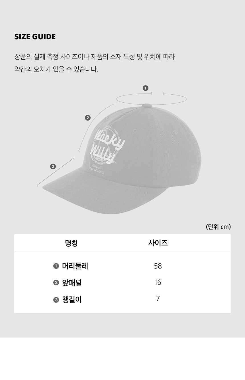 韓國 Wacky Willy Corduroy Vintage Print Cap【WW058】