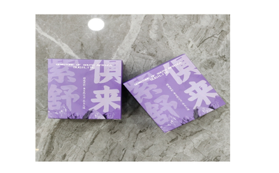 【直播3月5日】舒俱來