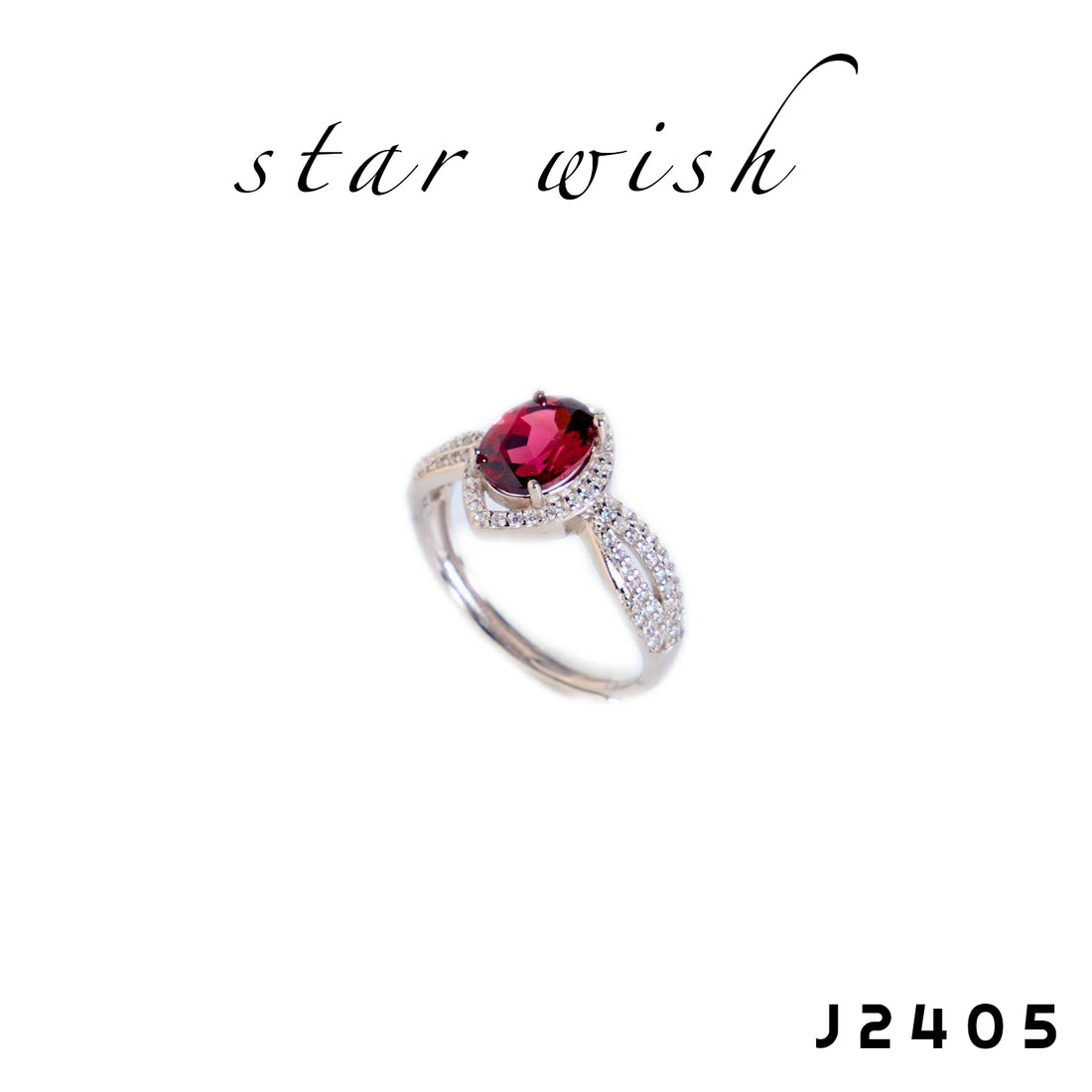 Star Wish S925銀 美鋁石榴石戒指 J2405【SS513】