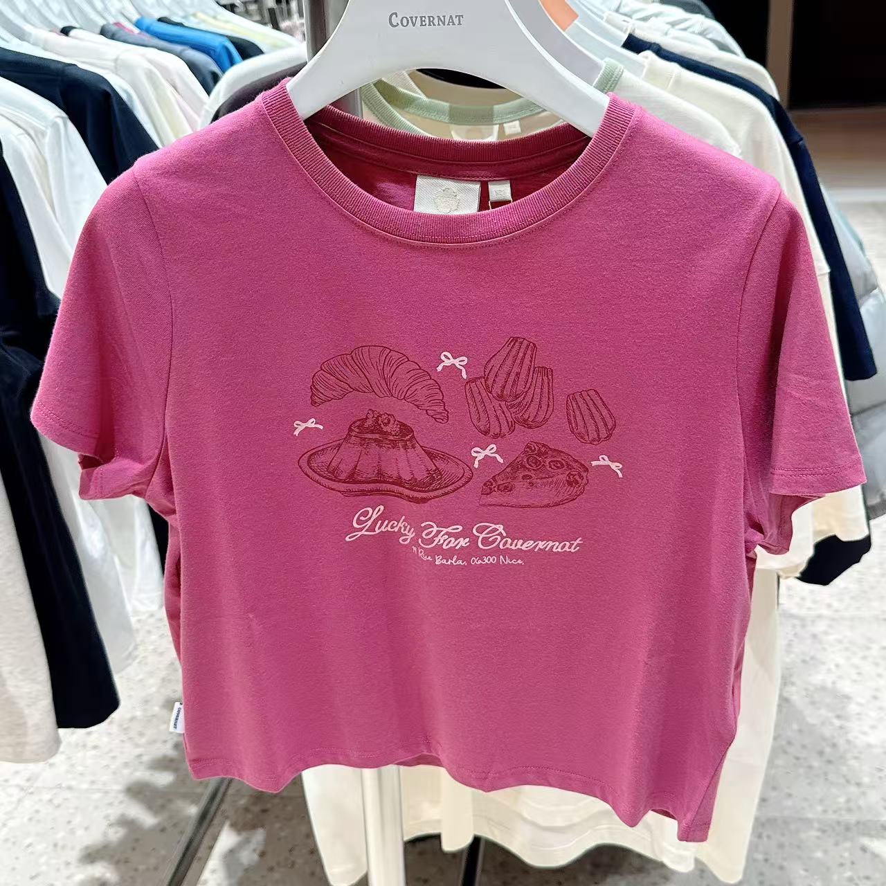 韓國 Covernat Women's Crop Bakery T-Shirt【CO054】