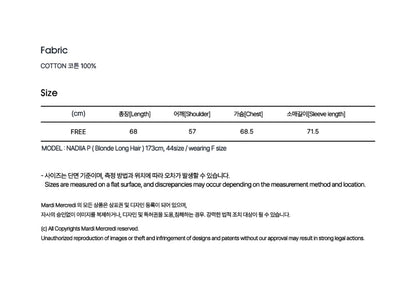 韓國 Mardi Mercredi Oversized Hoody Brush Logo Contrast【MM183】