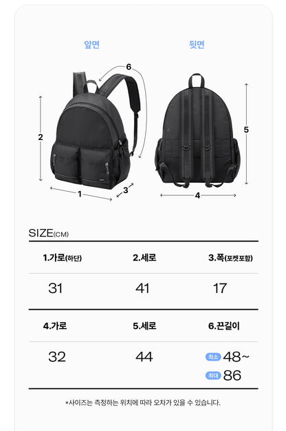 韓國 Branden 4重防盜隨身背囊【SM344】