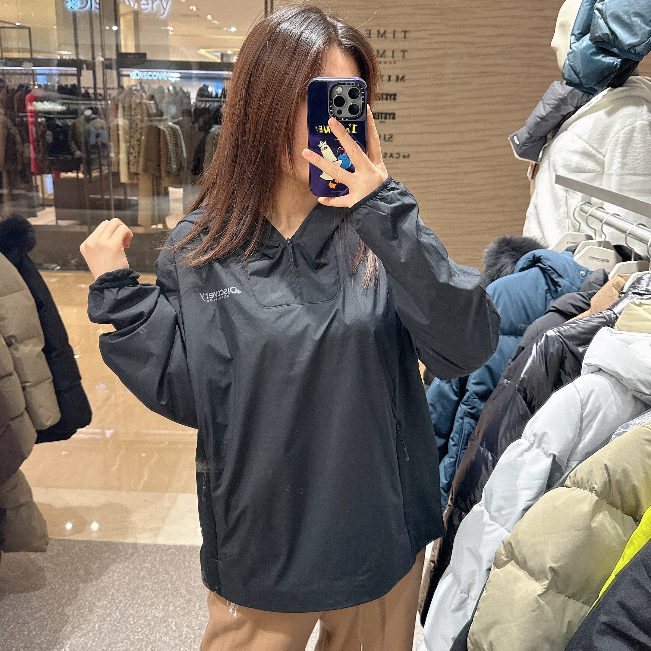 韓國 Discovery Men&