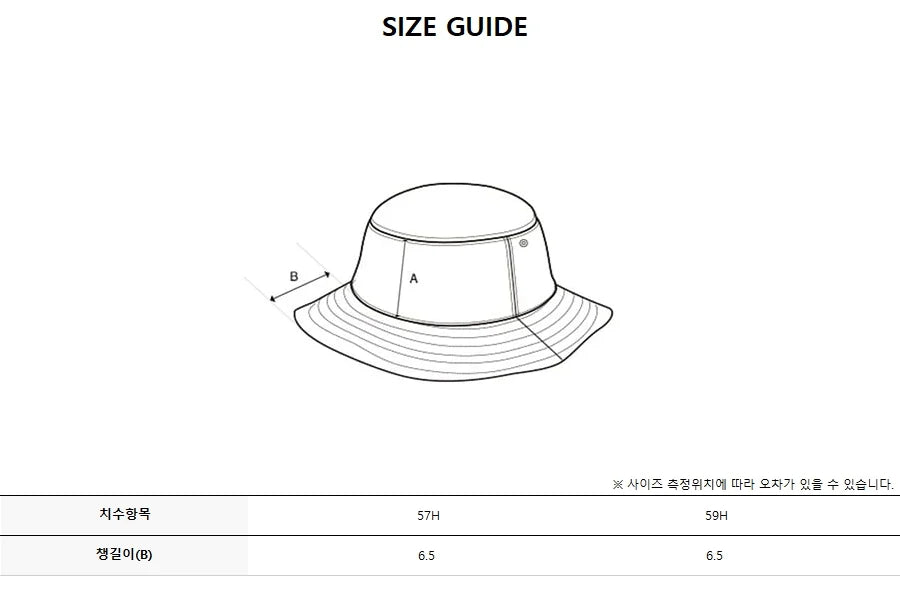 韓國 Discovery Freshvent Packable Bucket Hat【DY390】