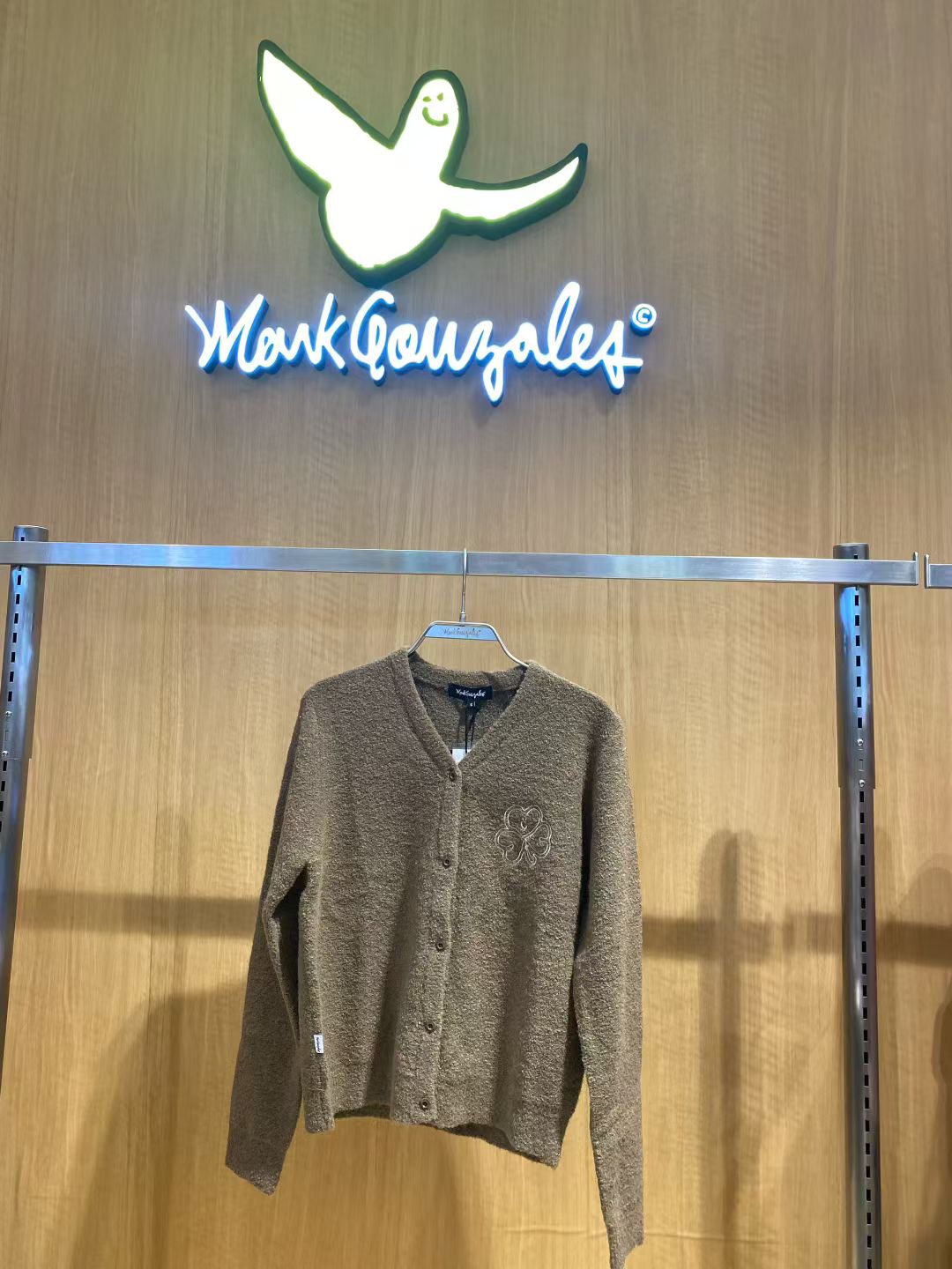 韓國 Mark Gonzales Women's Club V-Neck Brush Knit Cardigan【MG165】