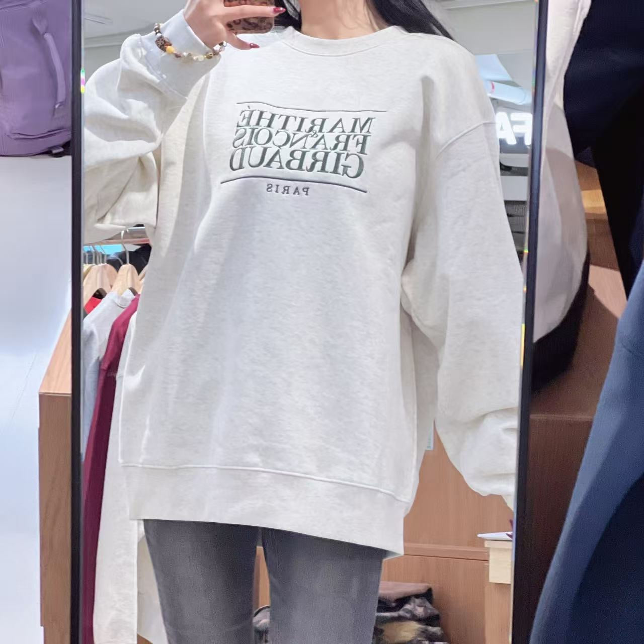 韓國 Marithe Francois Girbaud Classic Logo Embroidery Sweatshirt (Brushed)【MF687】