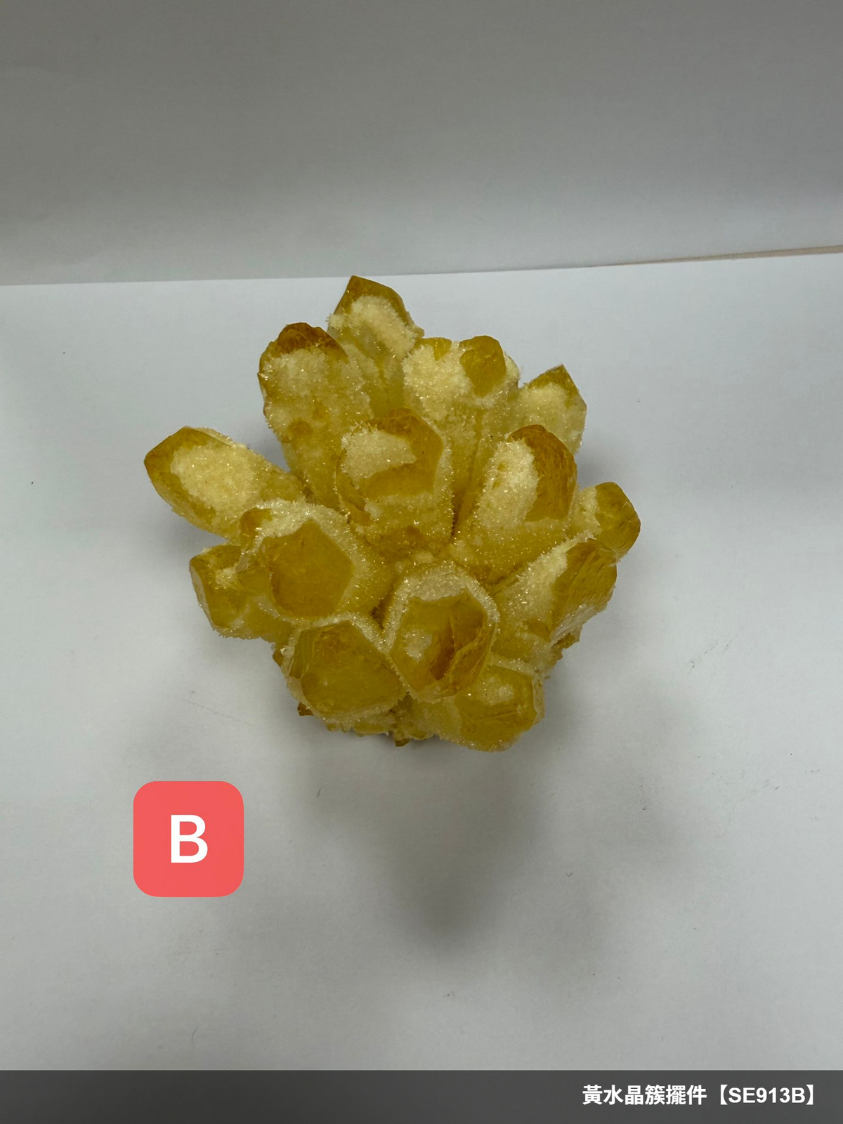 黃水晶簇擺件【SE913B】