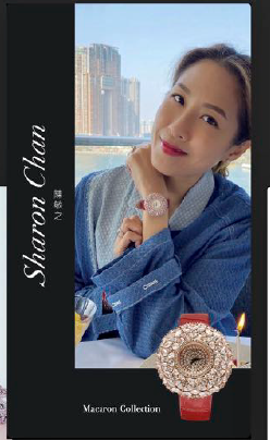 Crisathena Macaron Collection (訂金$500，總售價為 $5,760)【SM261】