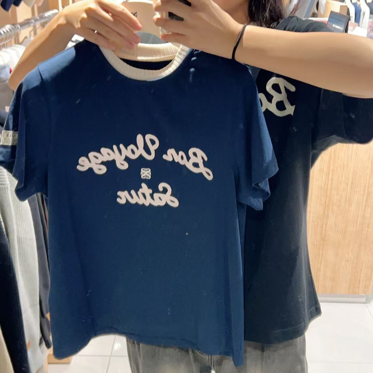 韓國 Satur T-Shirt【SR153】