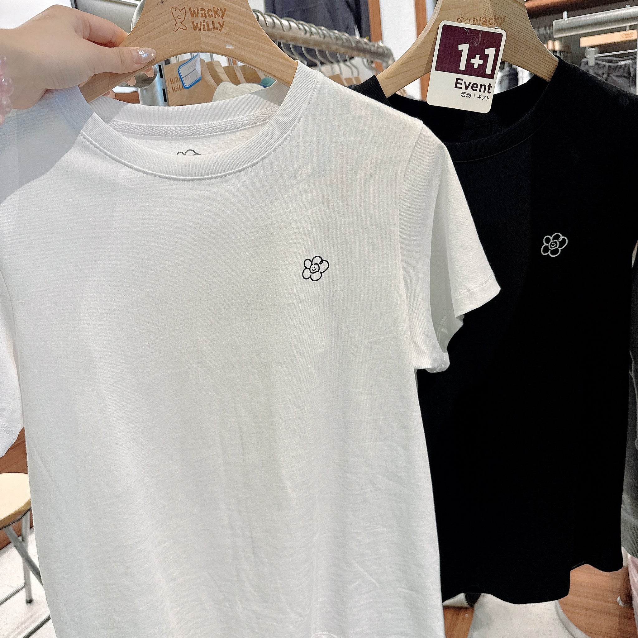 韓國 Wacky Willy Women's T-shirt 2 Packs【WW045】