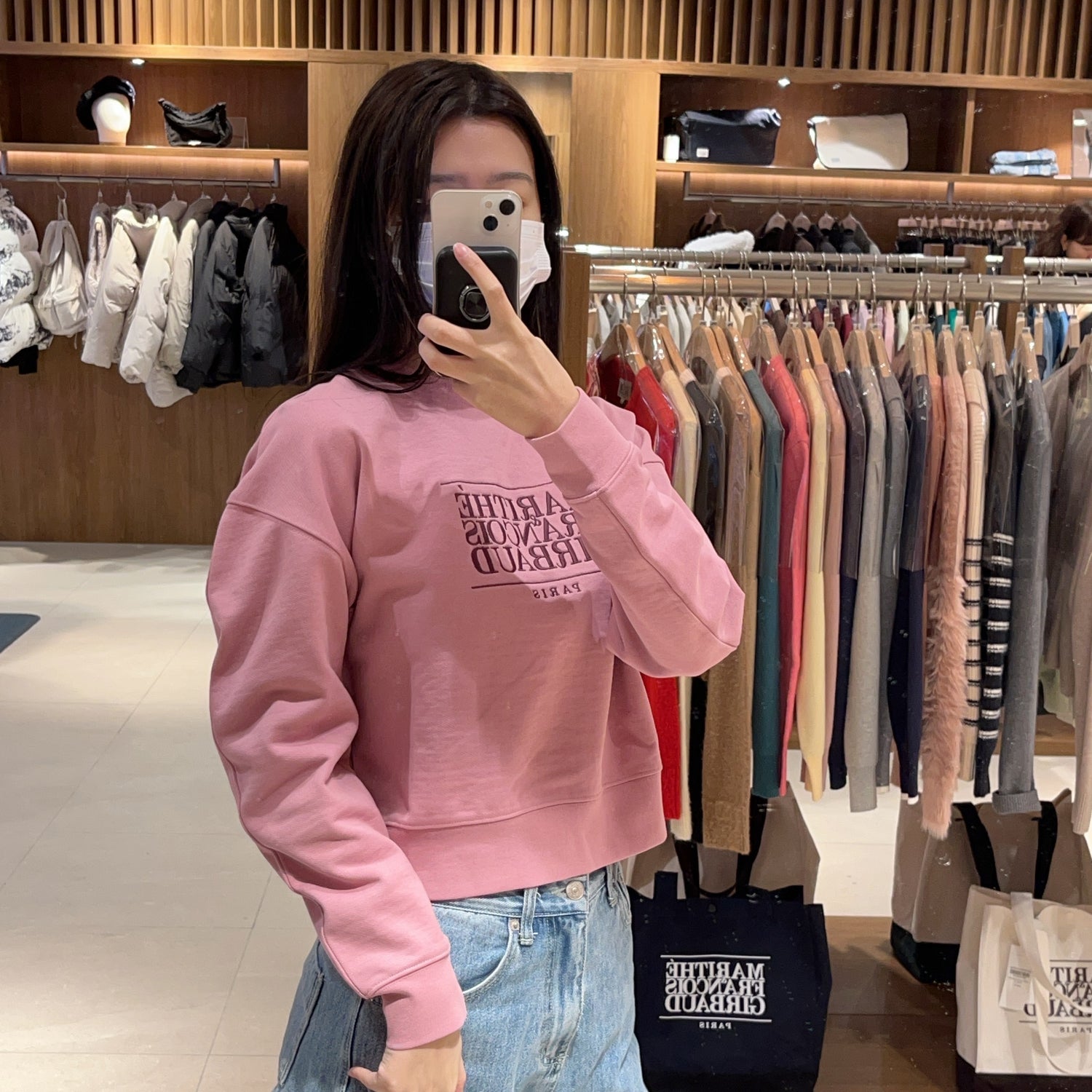 韓國 Marithe Francois Girbaud W Classic Logo Crop Sweatshirt 【MF259】