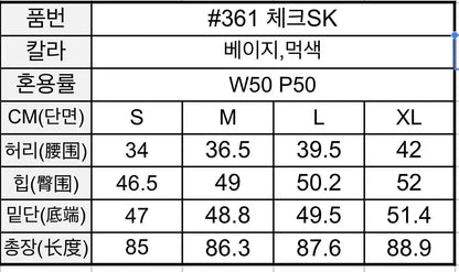 韓國 HowLuk 牛仔裙 刷薄毛  (冬季款)【H361】