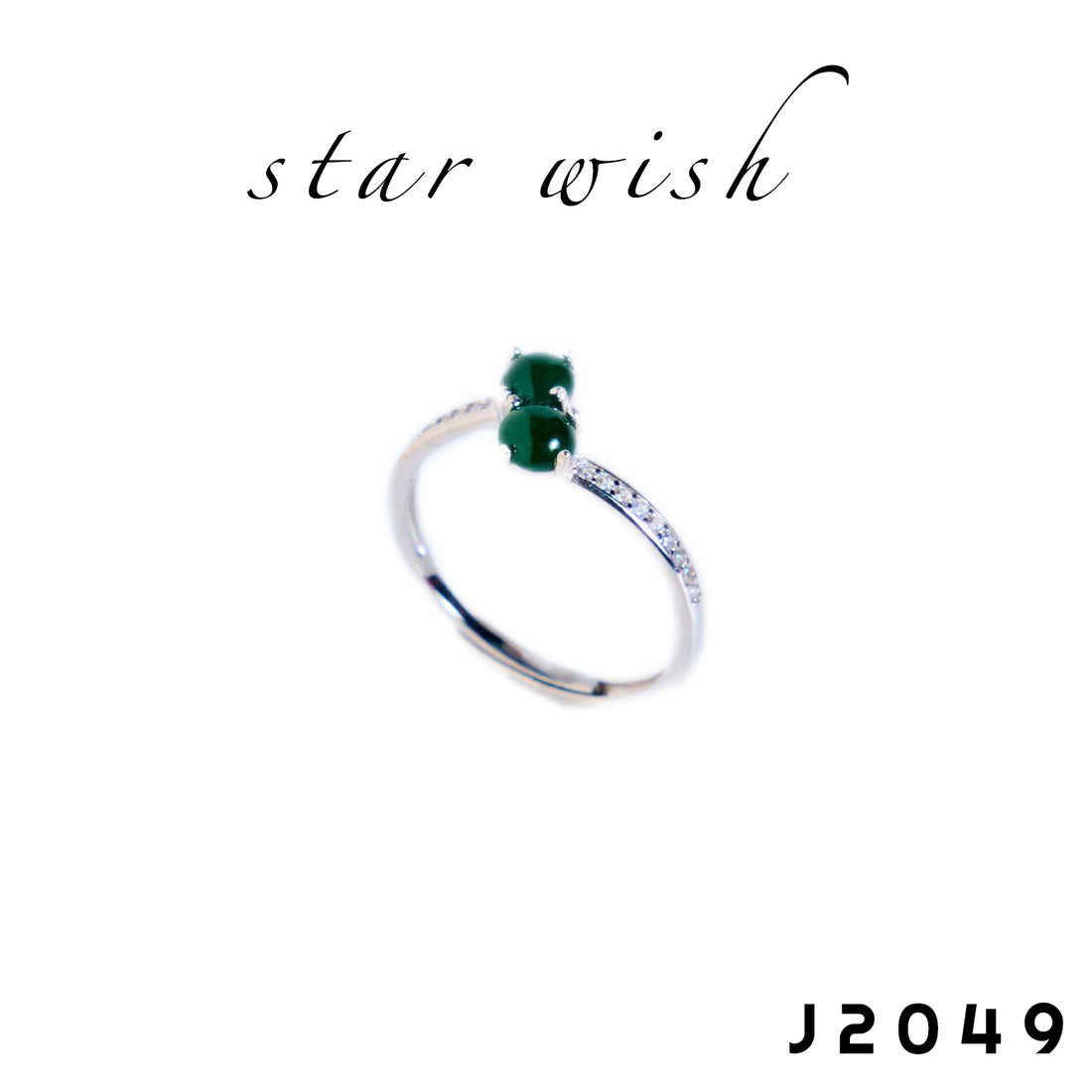 Star Wish S925銀 翡翠戒指 J2049【SS528】