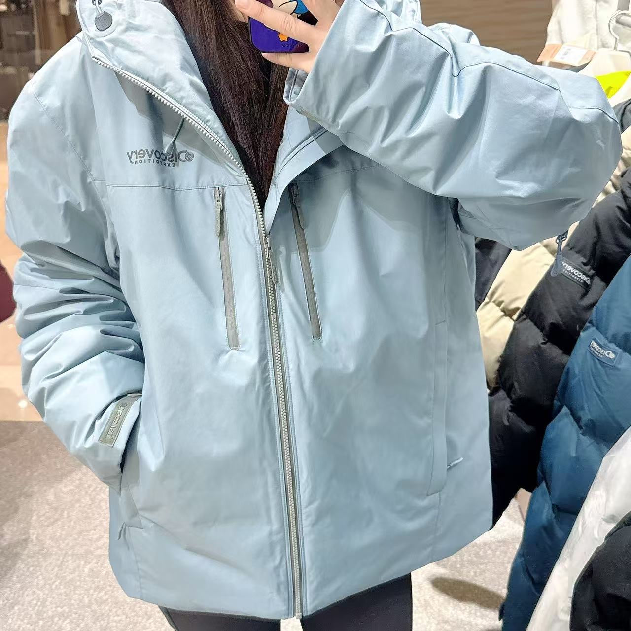 韓國 Discovery Men&