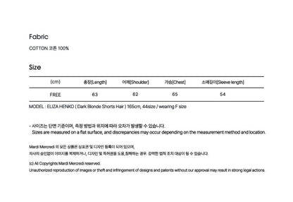 韓國 Mardi Mercredi Sweatshirt Roses 01【MM215】