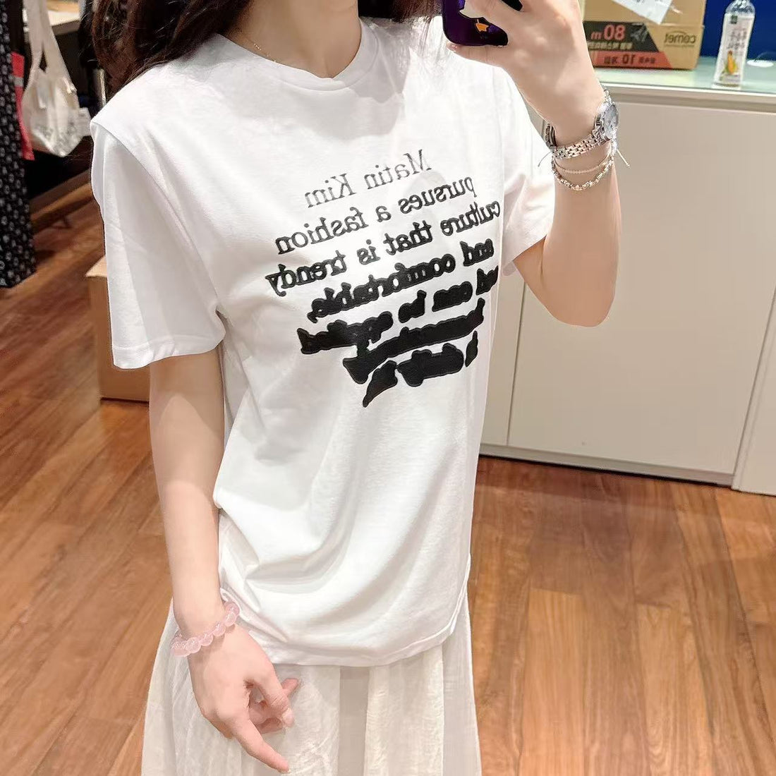 韓國 MK T-Shirt【MK005】