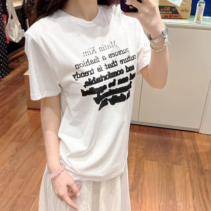 韓國 MK T-Shirt【MK005】