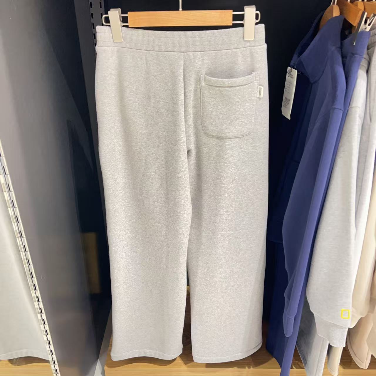 韓國 National Geographic Women's Pintail Polyester Training Pants【NG299】