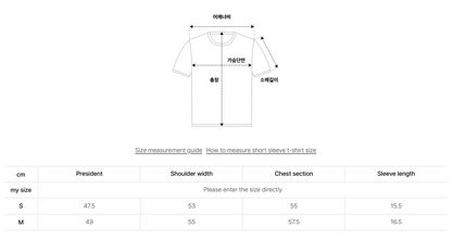 韓國 Hunter WOMEN Stitch Point T-Shirt【HR007】