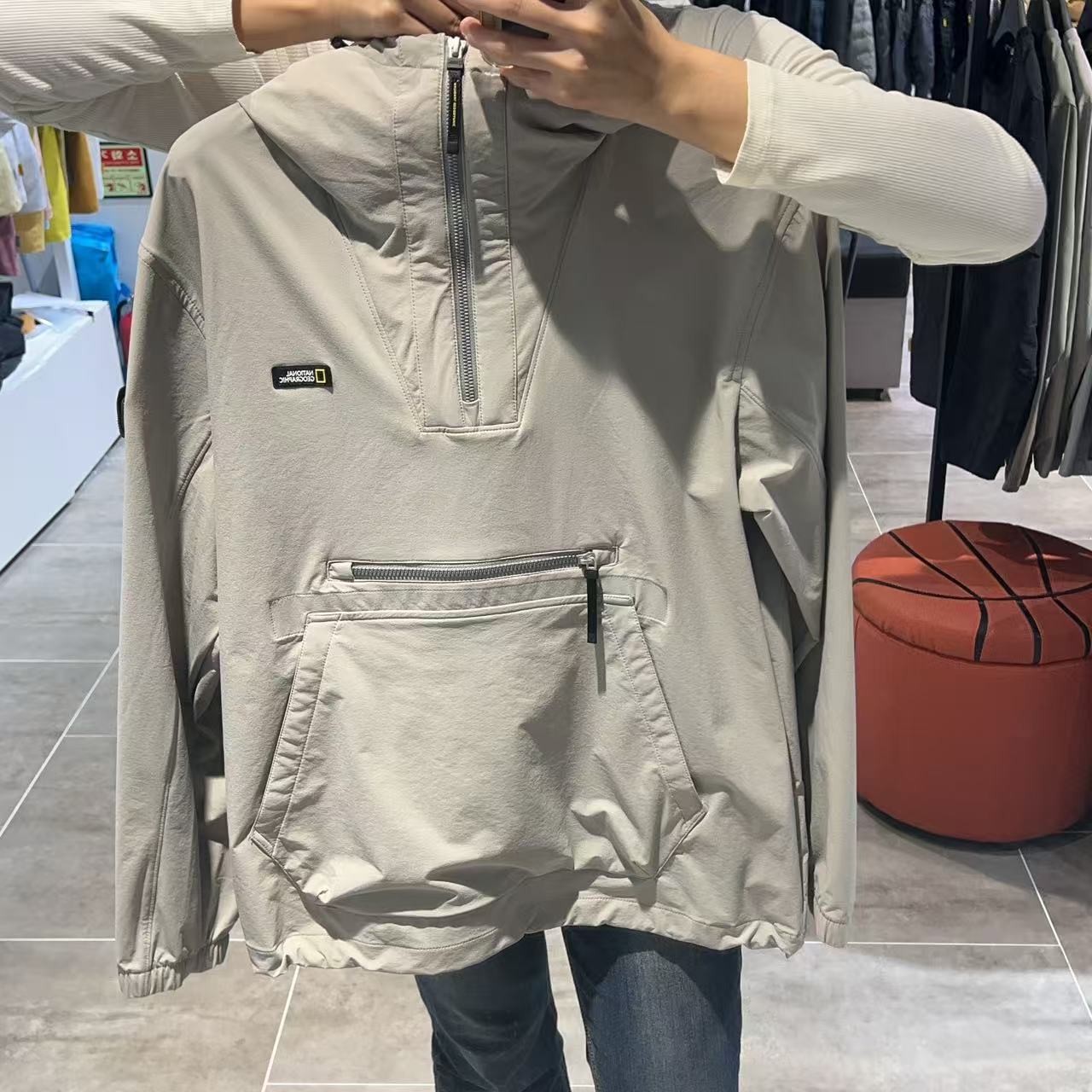 韓國 National Geographic Unisex Archelon Woven Stretch Training Hoodie Anorak【NG328】