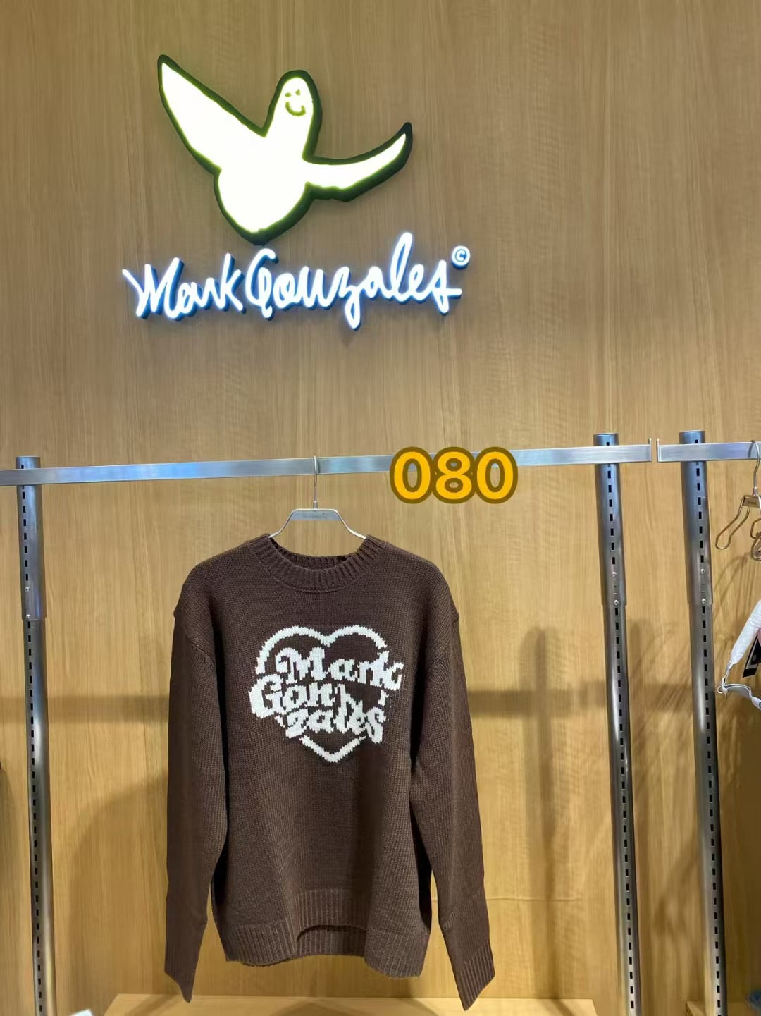 韓國 Mark Gonzales Heart Collection Graphic Knit【MG135】
