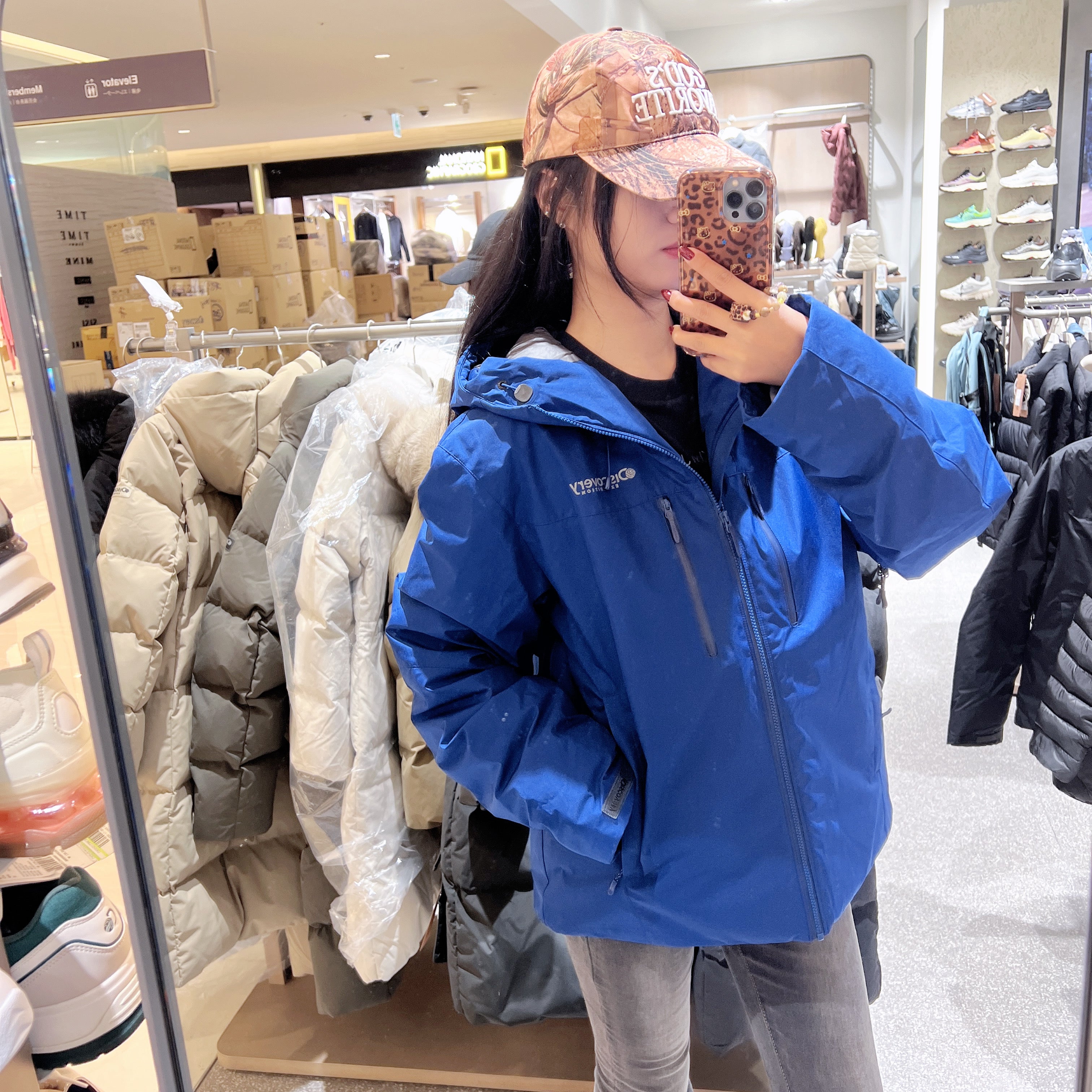 韓國 Discovery Men&