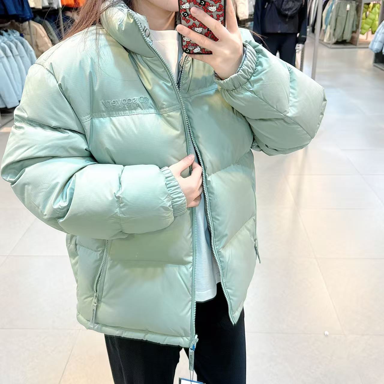 韓國 Discovery Choose One Of Three Glen Reversible Down Short Padding Styles (鵝絨)【DY191】