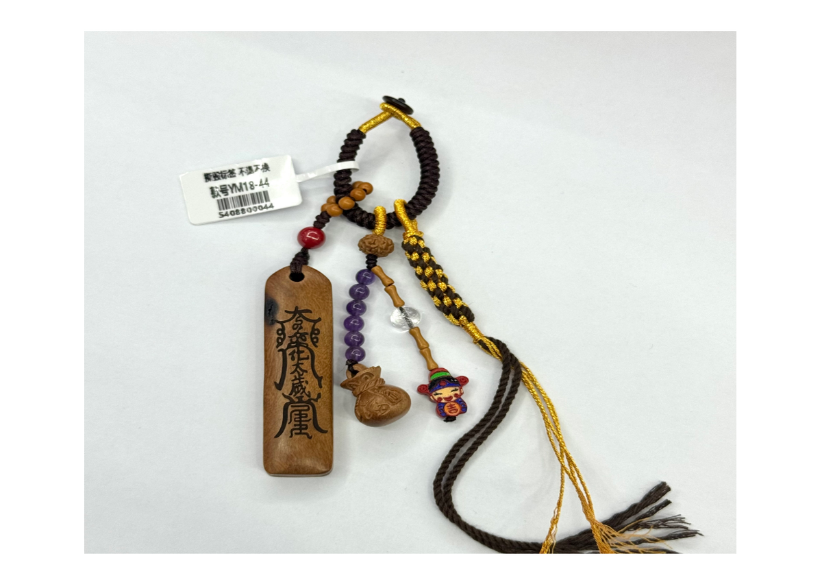 棗木化太歲包掛【SE786】