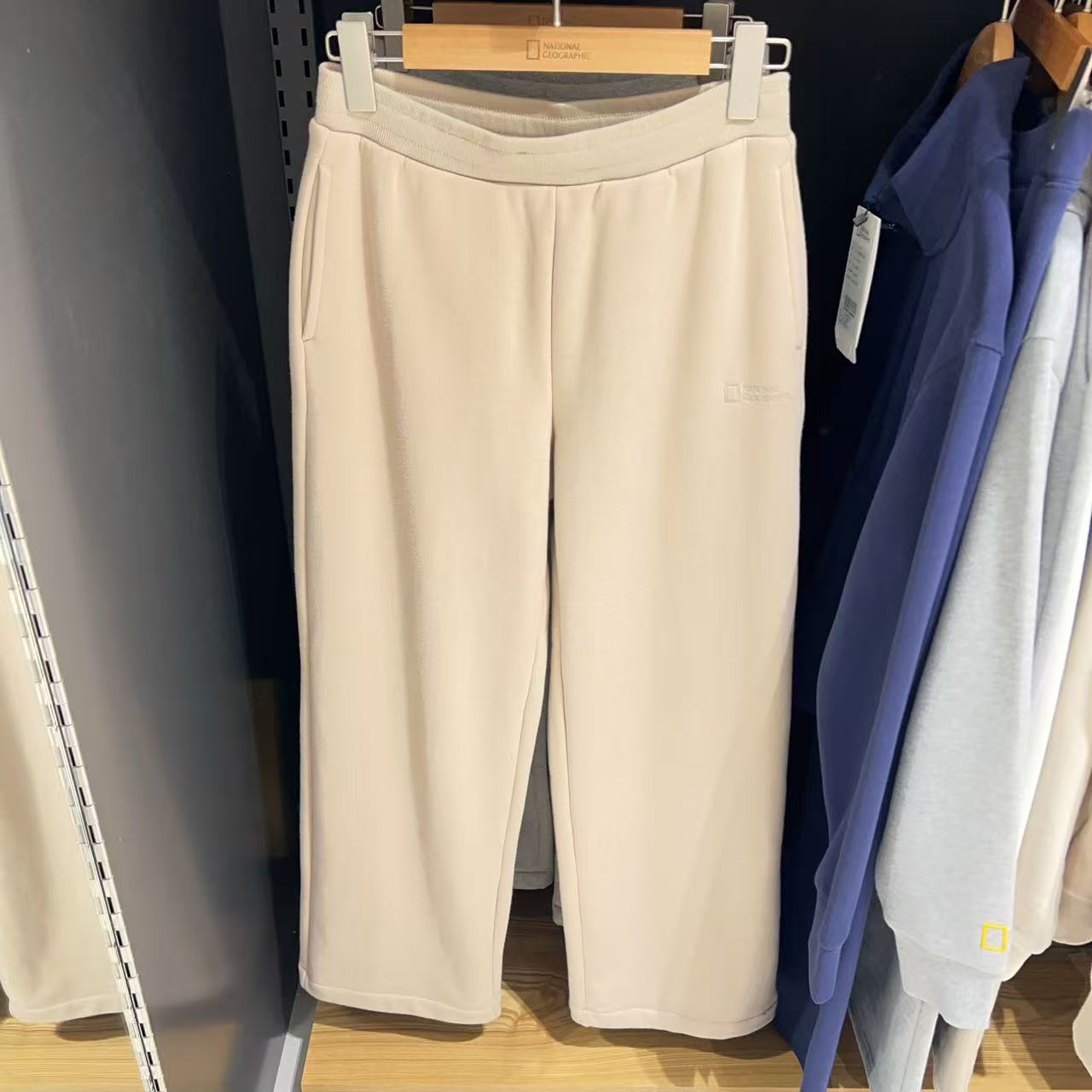 韓國 National Geographic Women's Pintail Polyester Training Pants【NG299】
