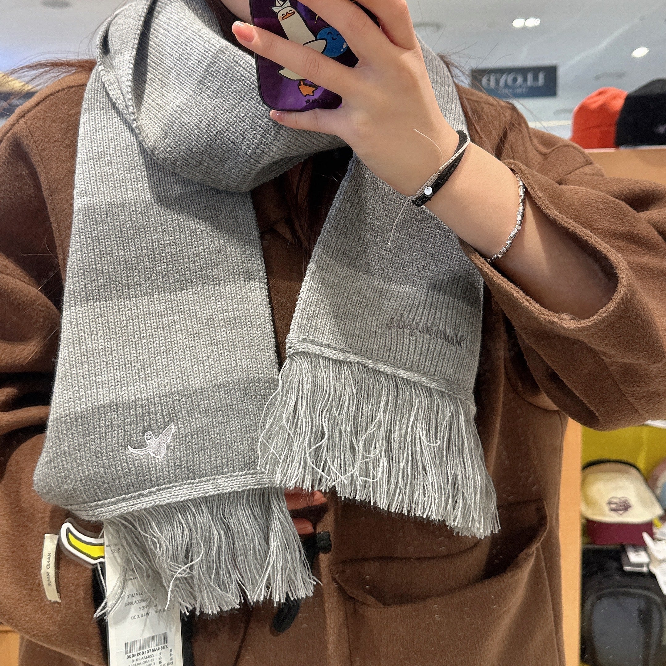韓國 Mark Gonzales Striped Muffler【MG206】