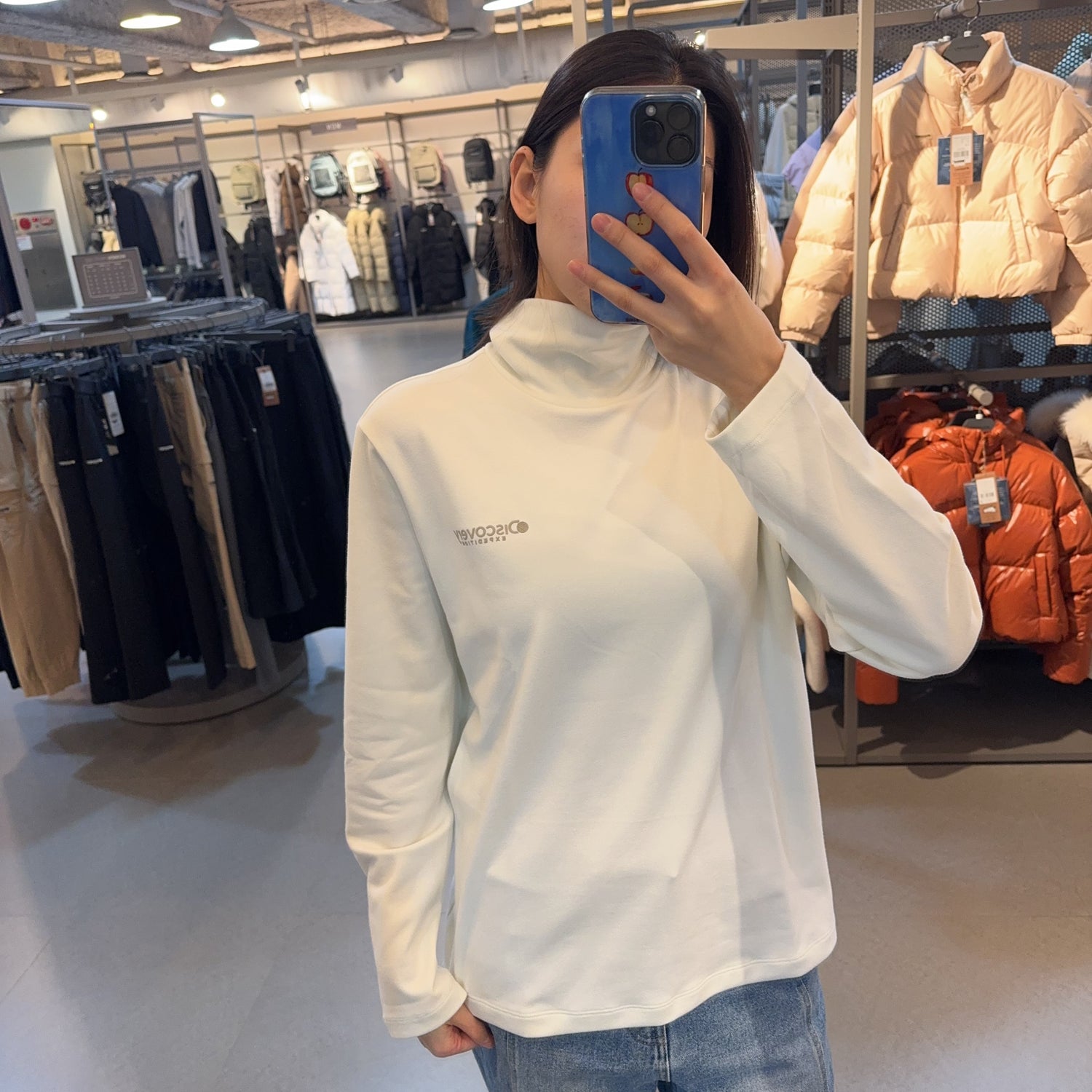 韓國 Discovery Men&