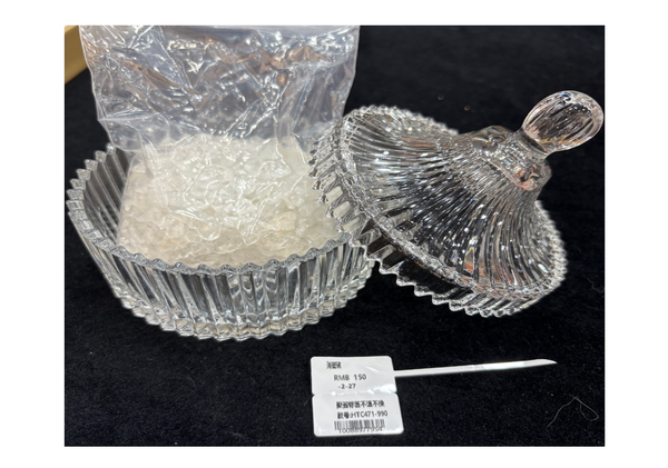 【直播3月3日】水晶