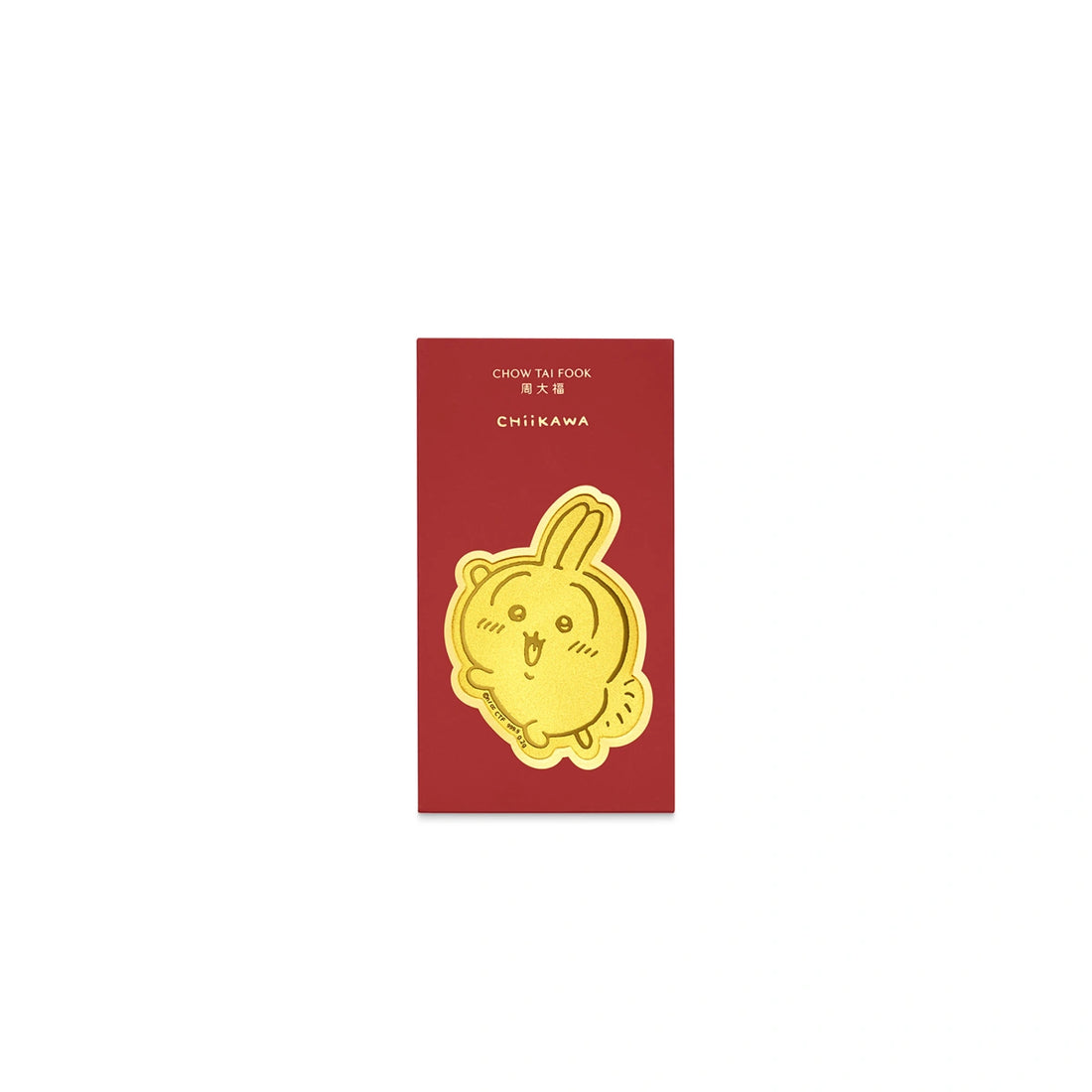 香港周大福 x Chiikawa 兔兔999.9黃金工藝精品金章連利是封 【CT006】