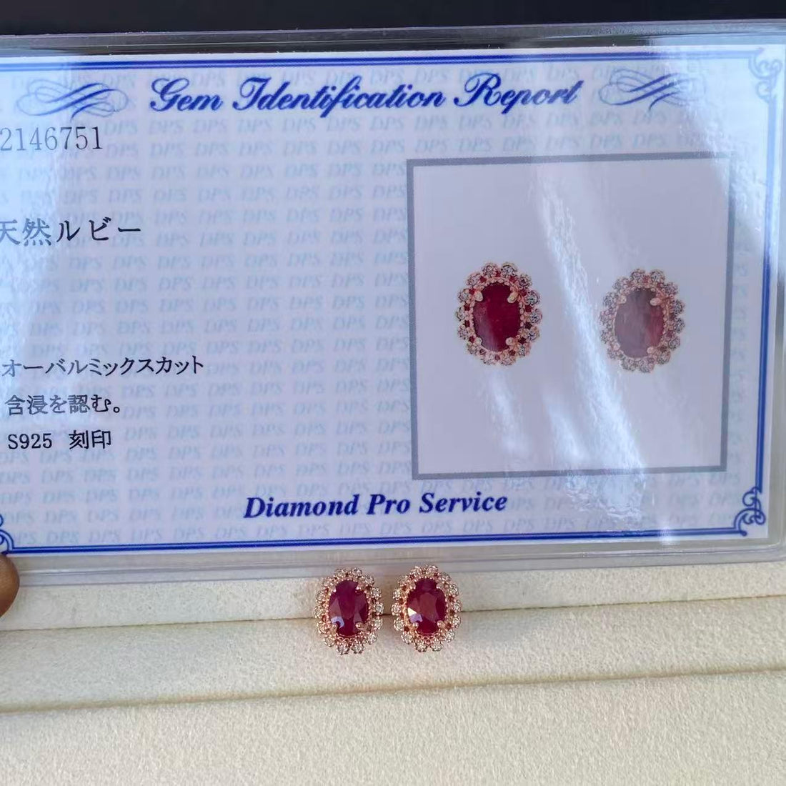 日本直送 天然紅寶石銀鑲耳飾【JS338】