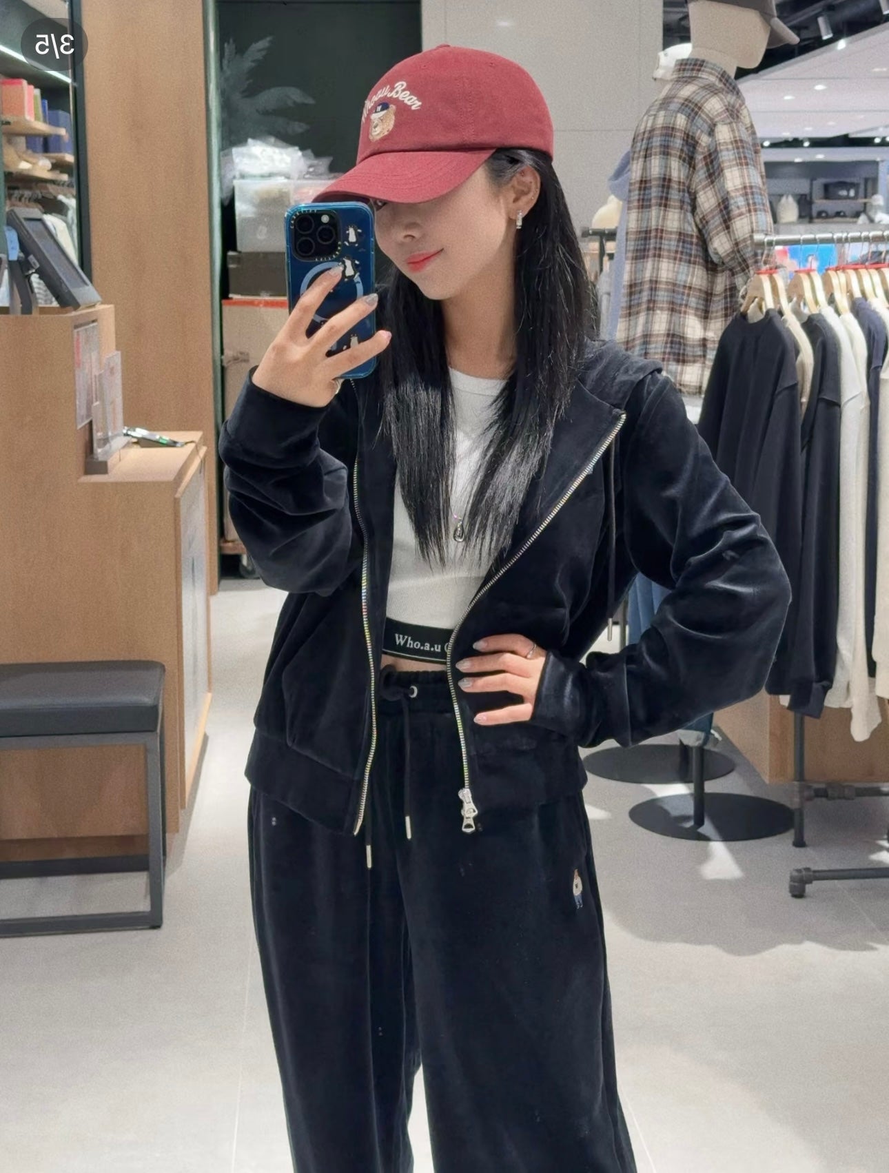 韓國 WhoAU Coat【WA236】