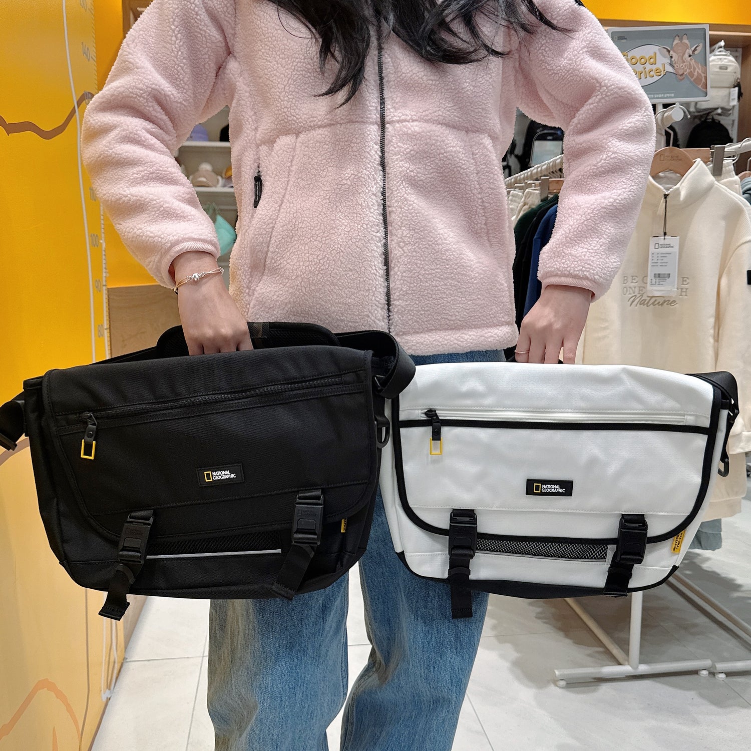 韓國 National Geographic Basic Messenger Bag【NG123】