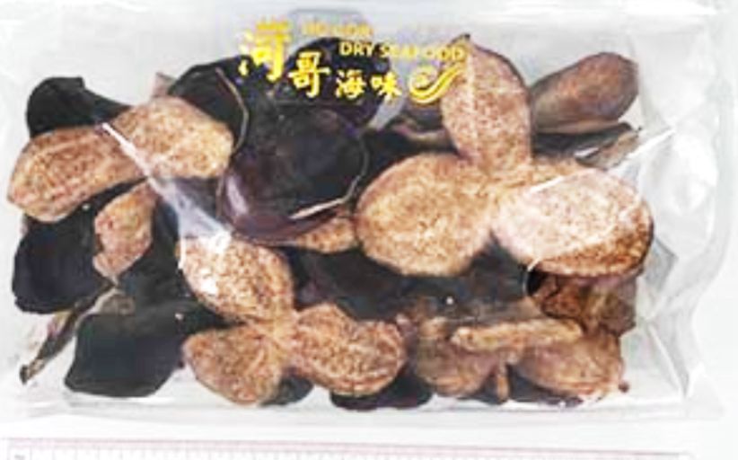 AAA級新會陳皮5年 4両【SE017】