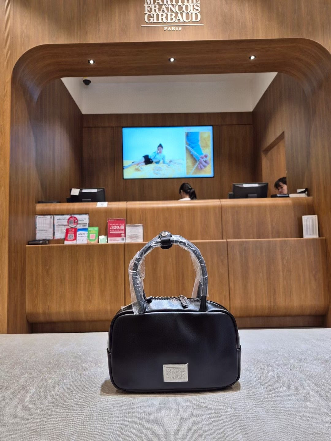 韓國 Marithe Francois Girbaud Bag【MF633】