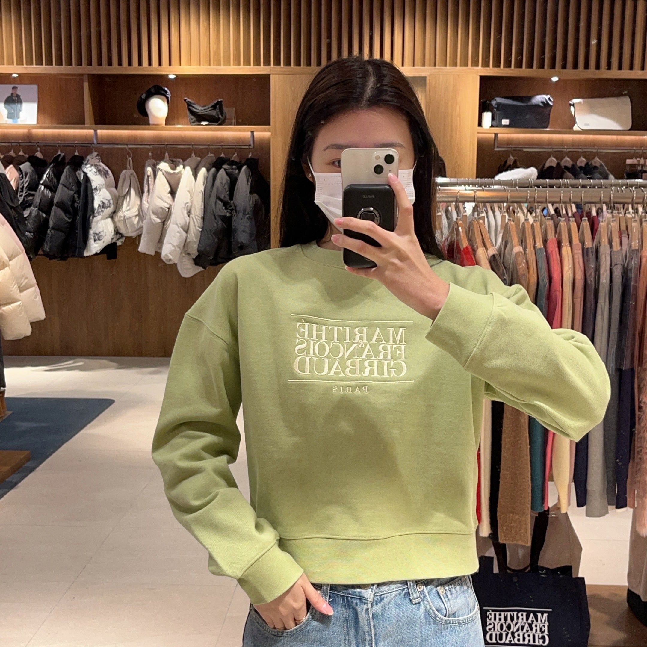 韓國 Marithe Francois Girbaud W Classic Logo Crop Sweatshirt 【MF259】