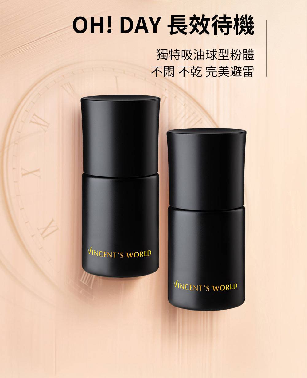台灣 文森先生 超雷粉底液 30ml【SA067】