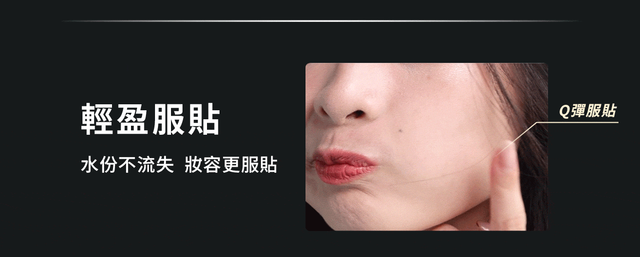 文森先生 超雷狠久定妝噴霧 100ml【KX164】