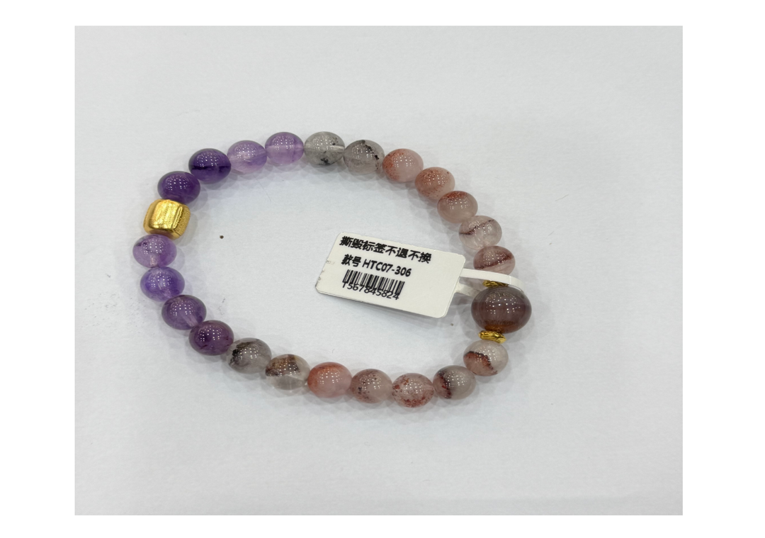 S925超七極光手串【SE712】